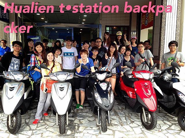 Station Backpackers Hostel Hualien City Ngoại thất bức ảnh